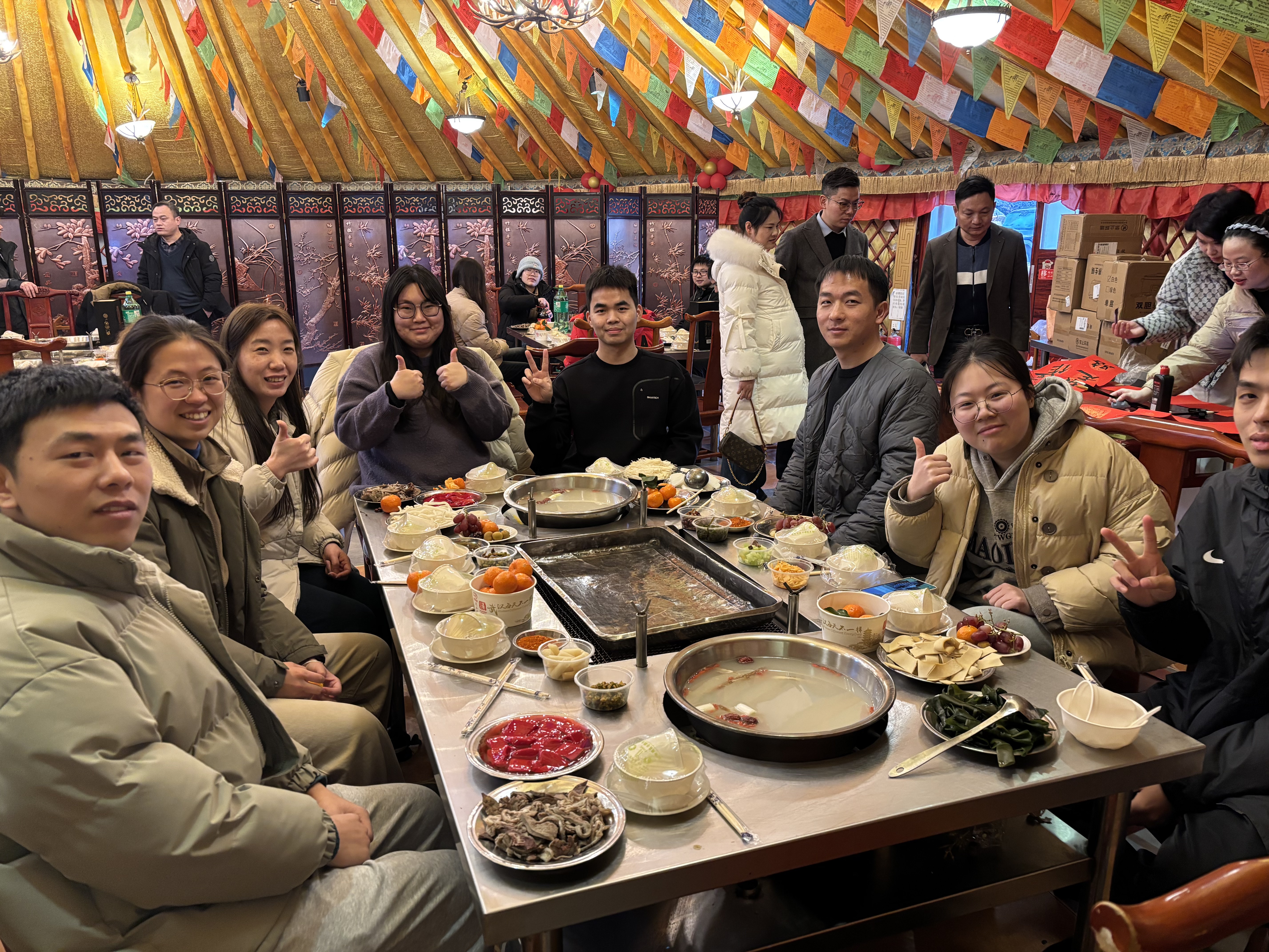 Wuhan, East lake, Jinquan Li